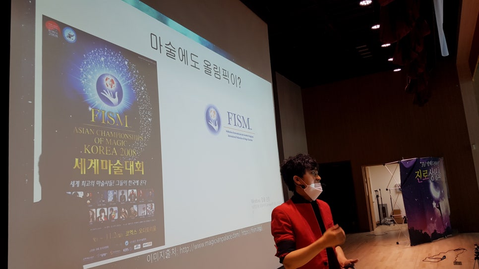 의정부중학교 이미지