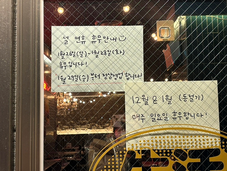 여울커피맥주 이미지