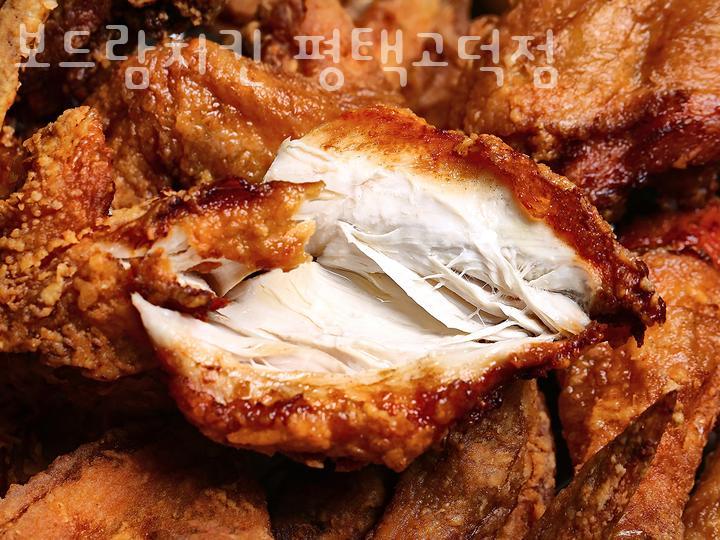 보드람치킨 이미지