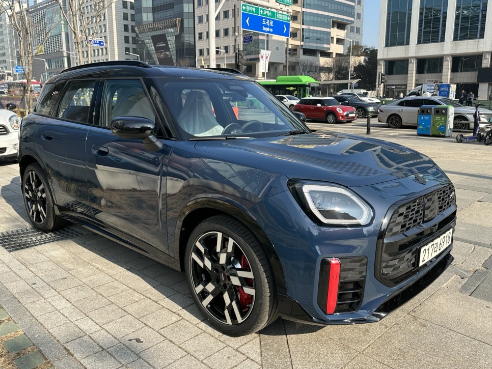 인디고선셋 이미지