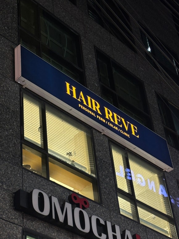 퍼스널리브 이미지
