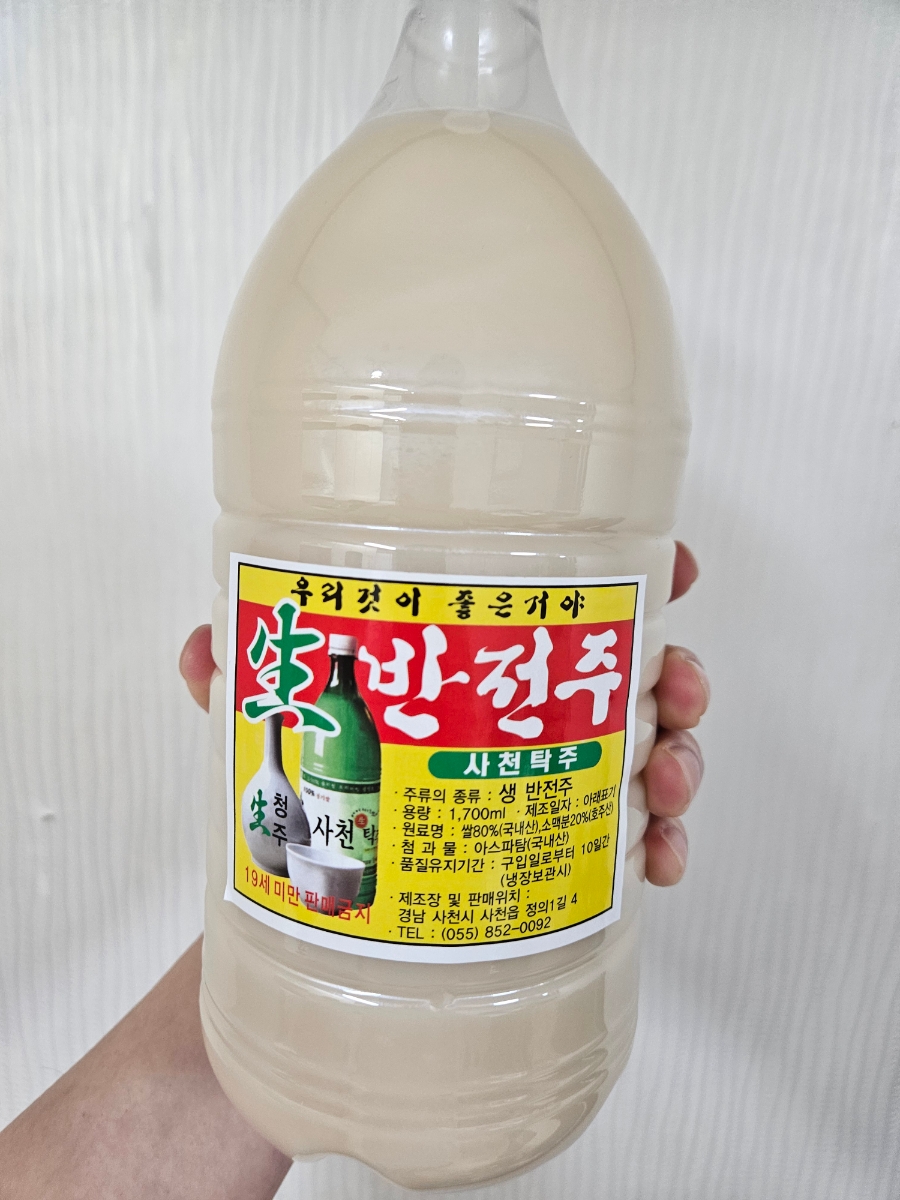 사천탁주 이미지