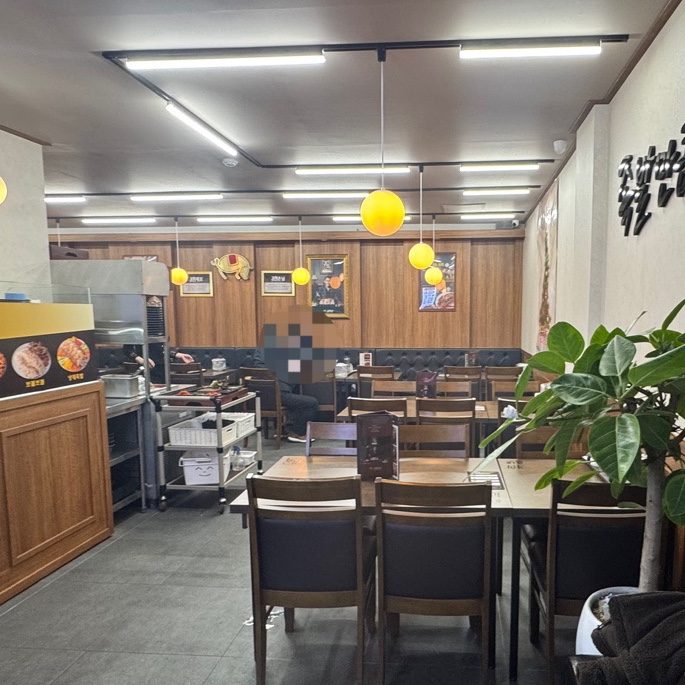 귀한족발수원파장 이미지