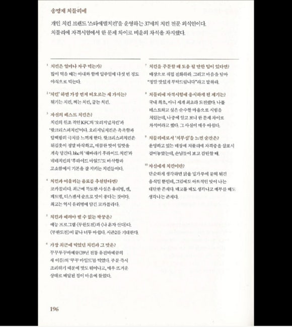 에델미디어 이미지