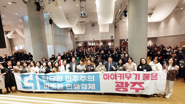 호반 사임당 어린이집 이미지