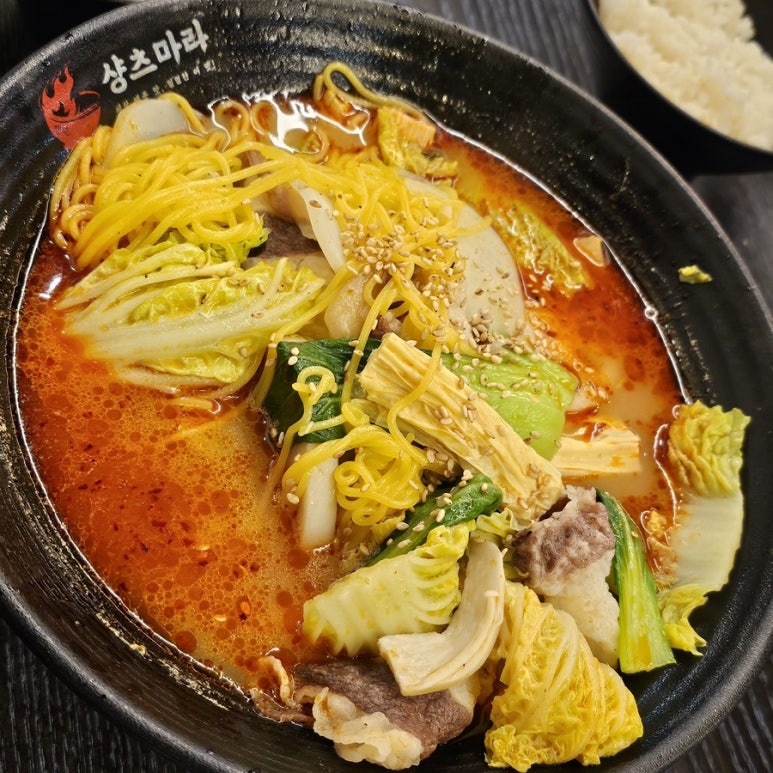 샹츠마라 이미지