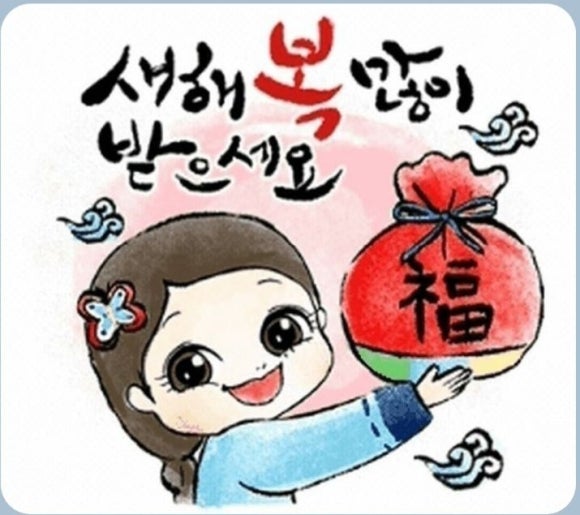 다뚜러 이미지