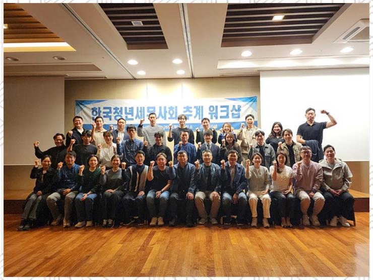 지인세무 이미지