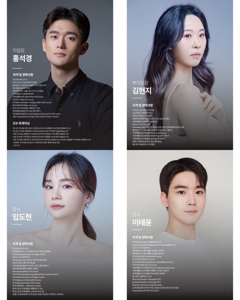 이로어스 이미지