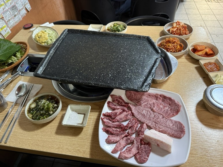 인생한우 이미지