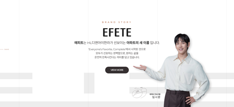 덕정환경주 이미지