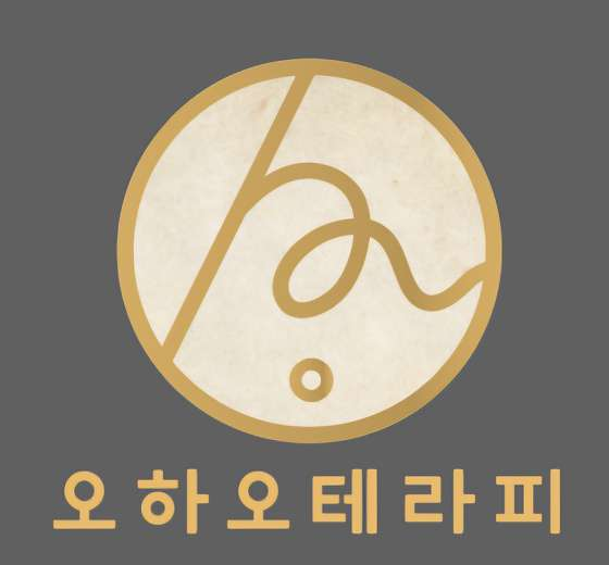 오하오테라피 이미지