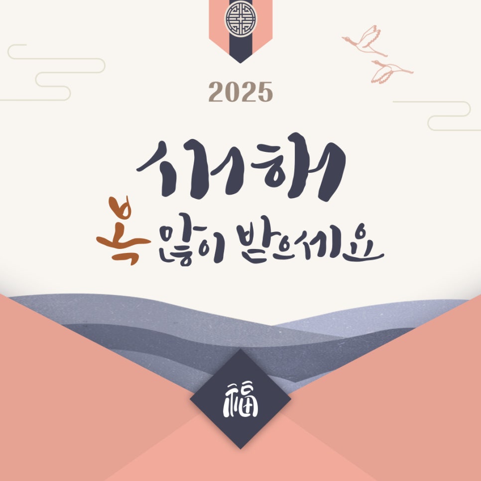 영월앤플로링 이미지