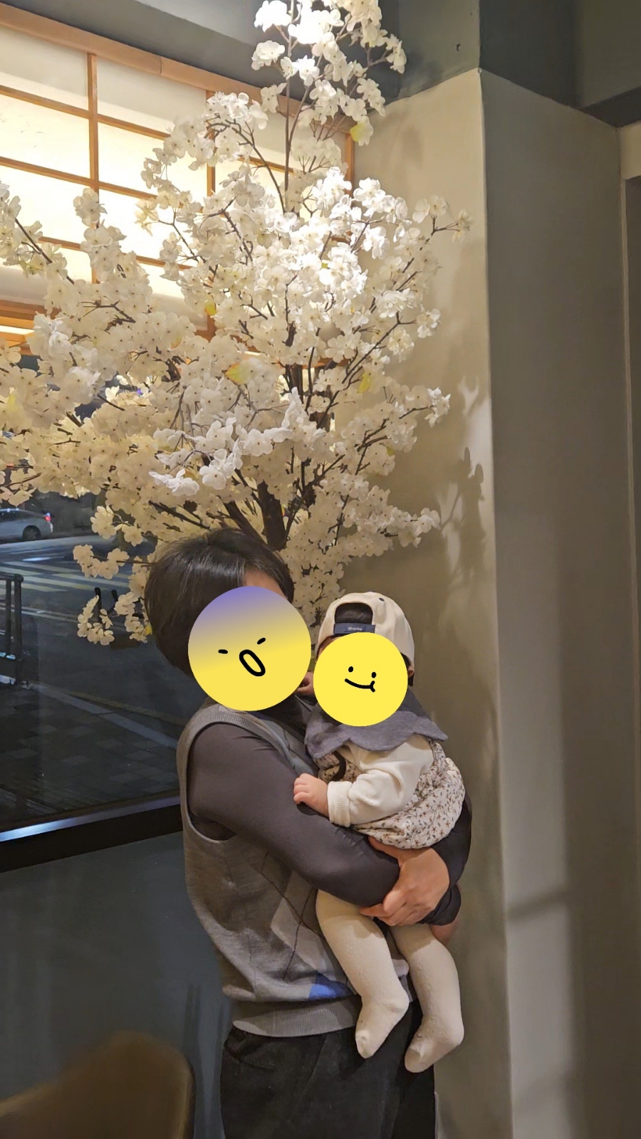 제제스시 이미지