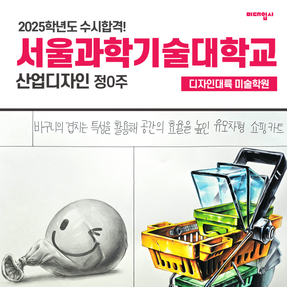 대륙산업(주) 이미지