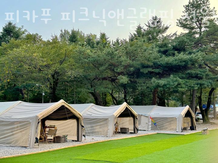 피카푸피크닉앤글램핑서울와이엠씨에이도 이미지