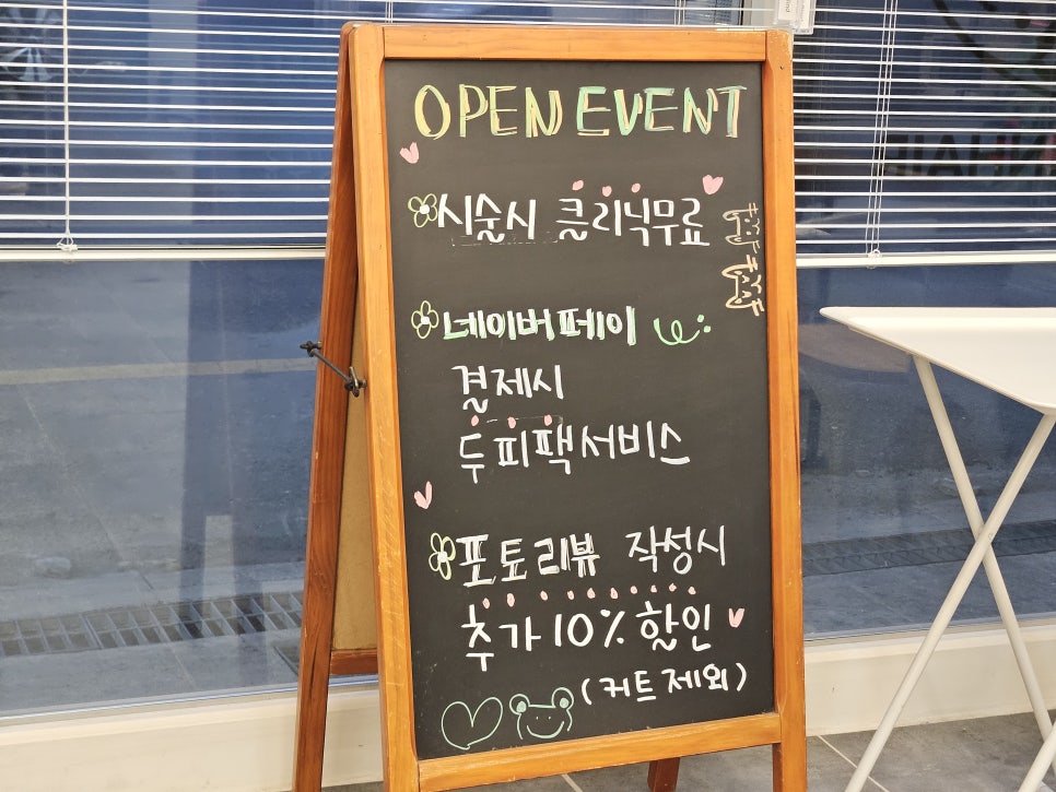 현민서비스 이미지