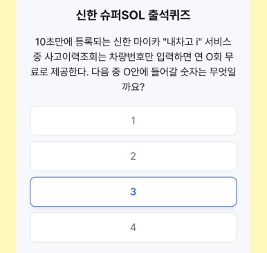 마이카써비스주 이미지