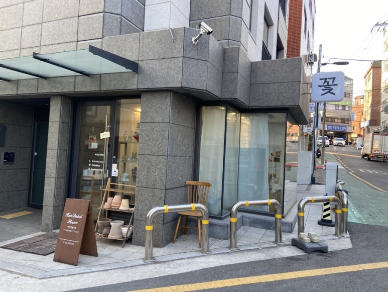 한다발플라워 이미지
