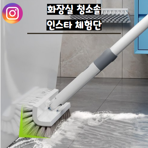 솔은원 이미지