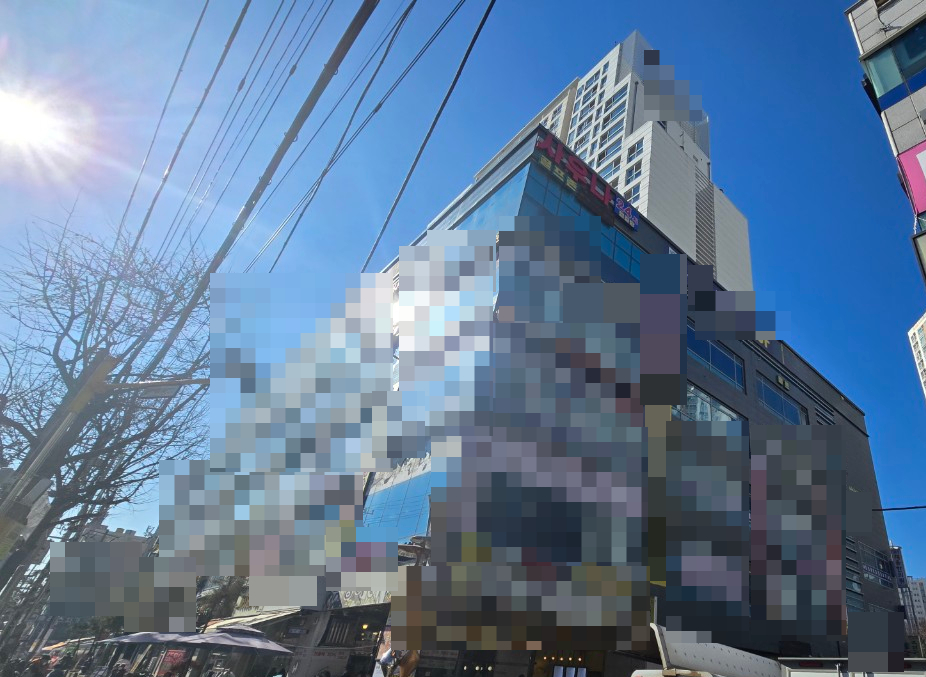 (주)일진이플러스 이미지