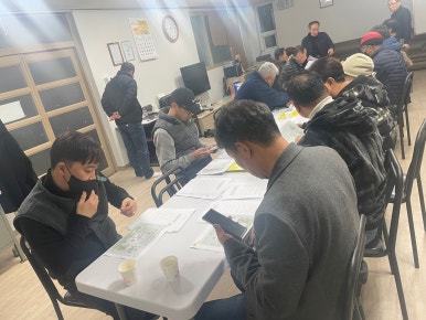 설악화채마을관리사회적협동조합 이미지