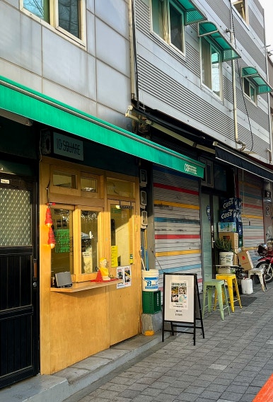 10스퀘어남산 이미지