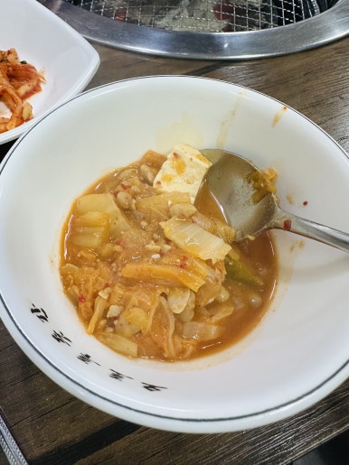 오포푸줏간 이미지
