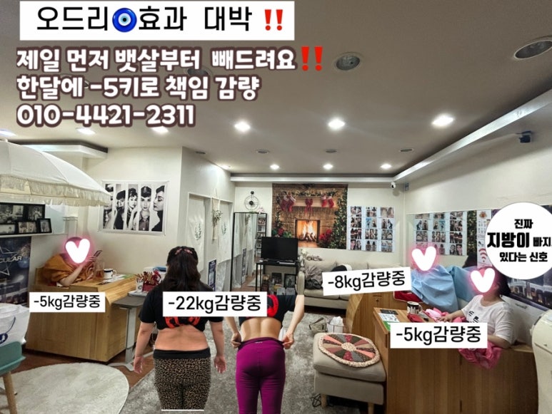 한길할인마트 이미지