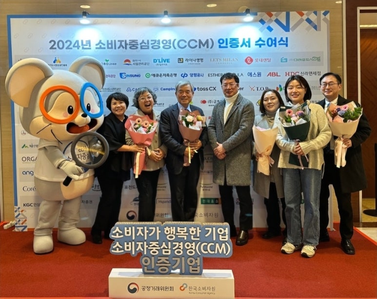 금호정수기 이미지