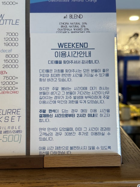 카페고롱고롱 이미지