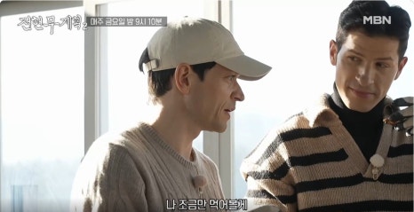 은지네굴구이 이미지