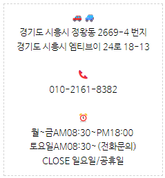 1급다온모터스 이미지