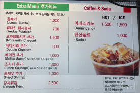 치미치미 이미지