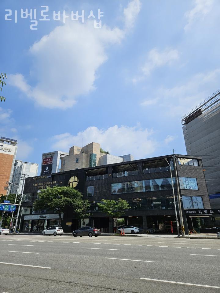 리벨로바버샵 이미지