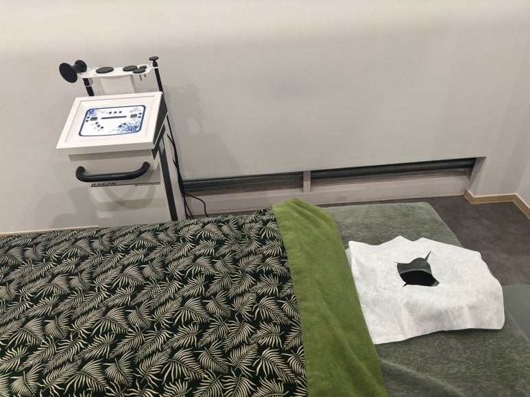강성희 스킨·바디 이미지