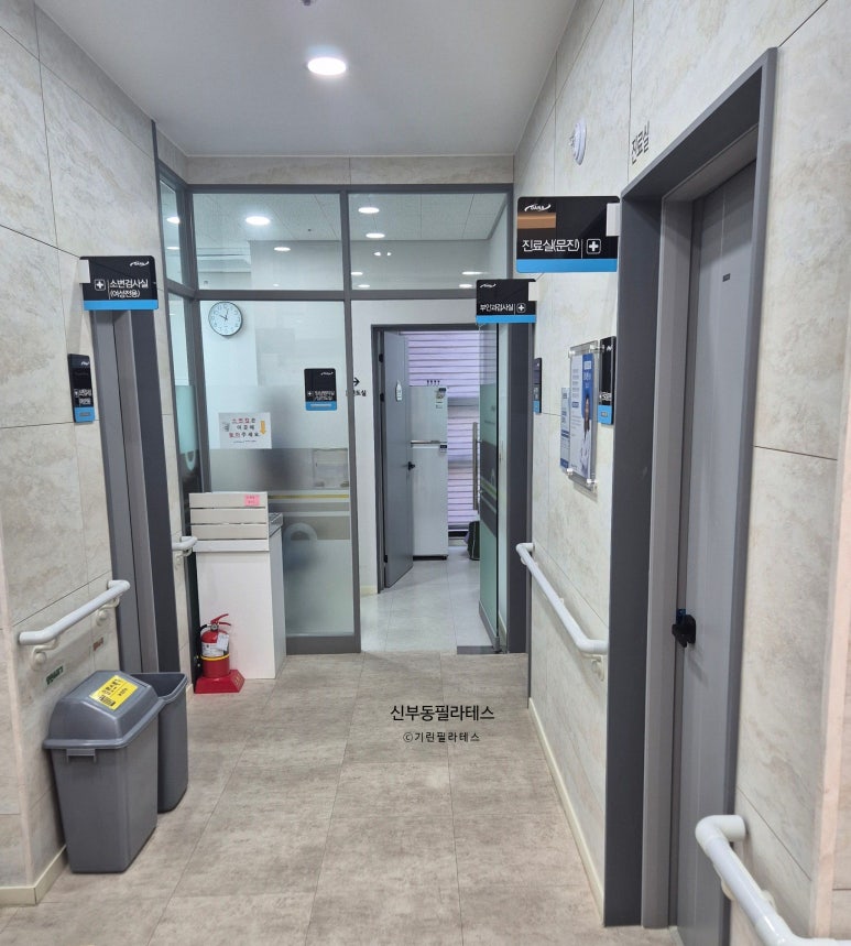 천안다나힐병원 이미지