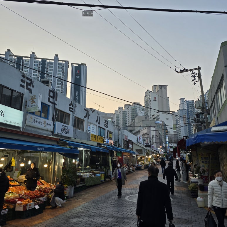 국민 샤슬릭 이미지
