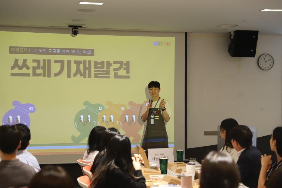 가치;다 이미지