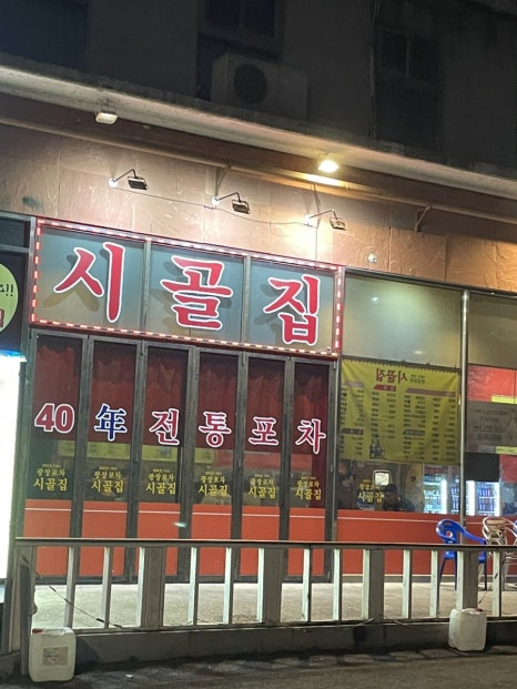 슬기네김밥 이미지