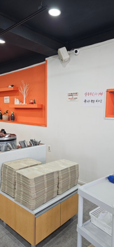 풍로한식뷔페 이미지