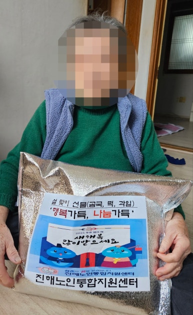 붕어떡방앗간 이미지
