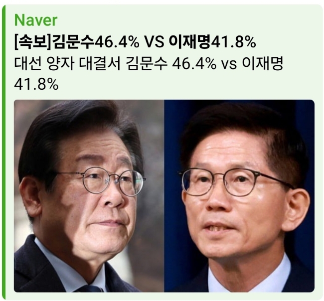 아도치 이미지