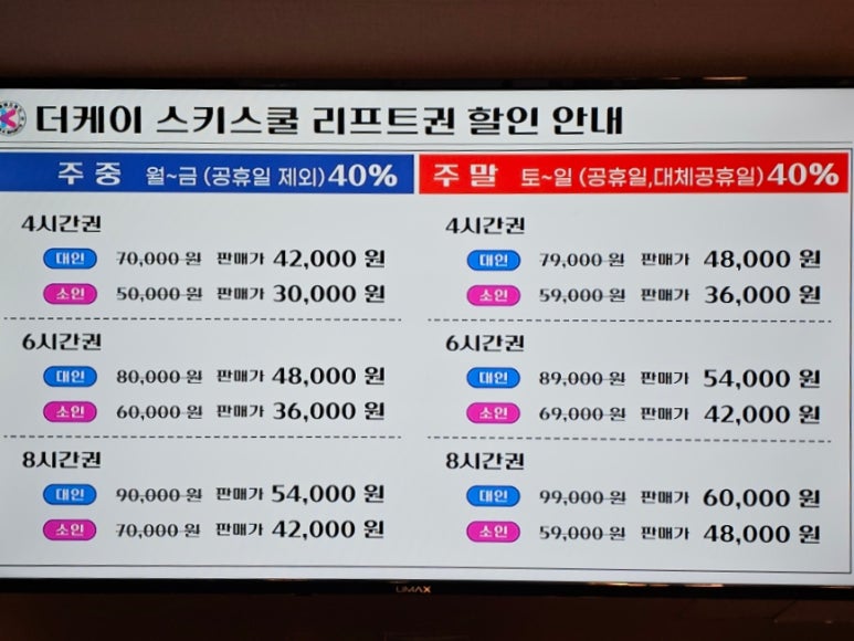 더케이 이미지