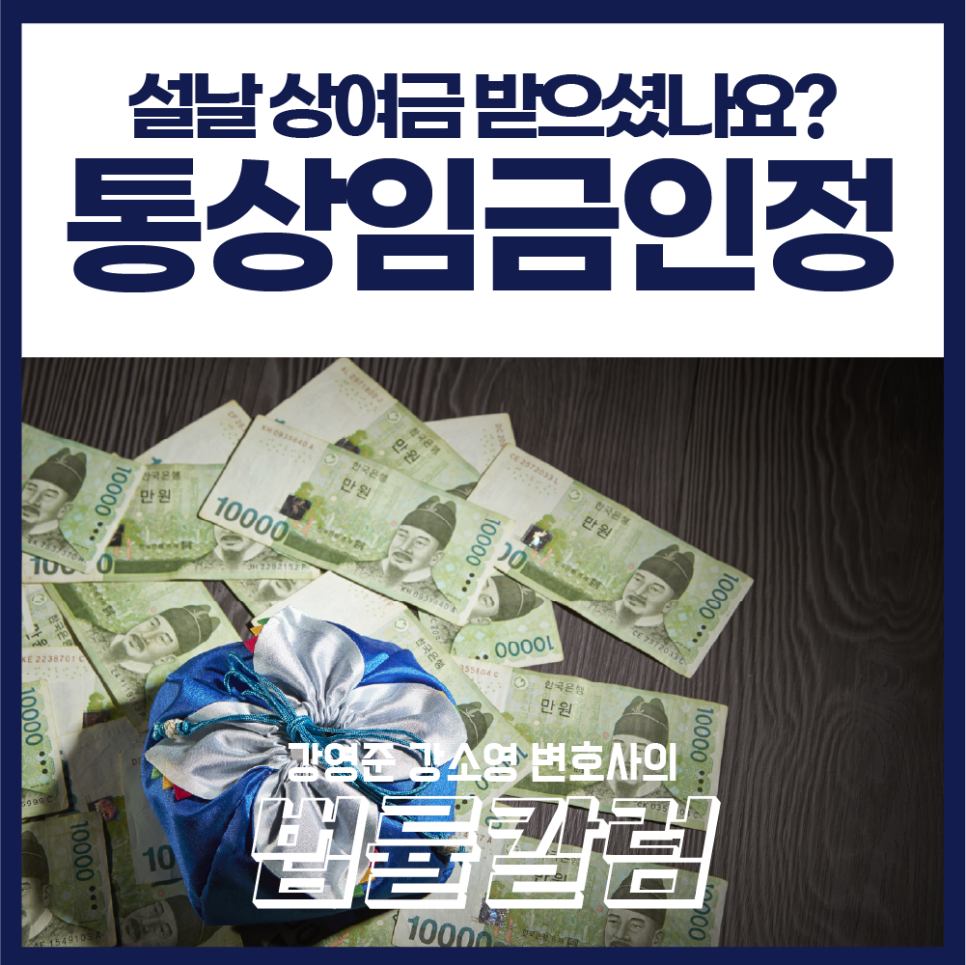강앤강법률사무소 이미지