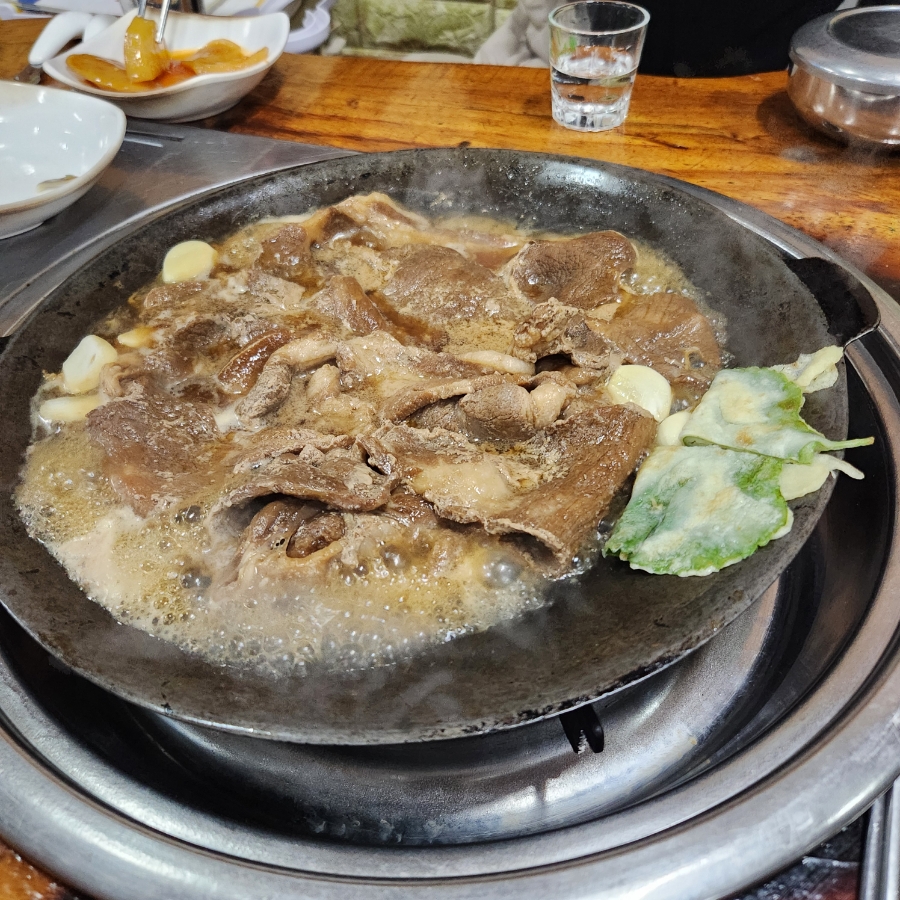 농가원 이미지