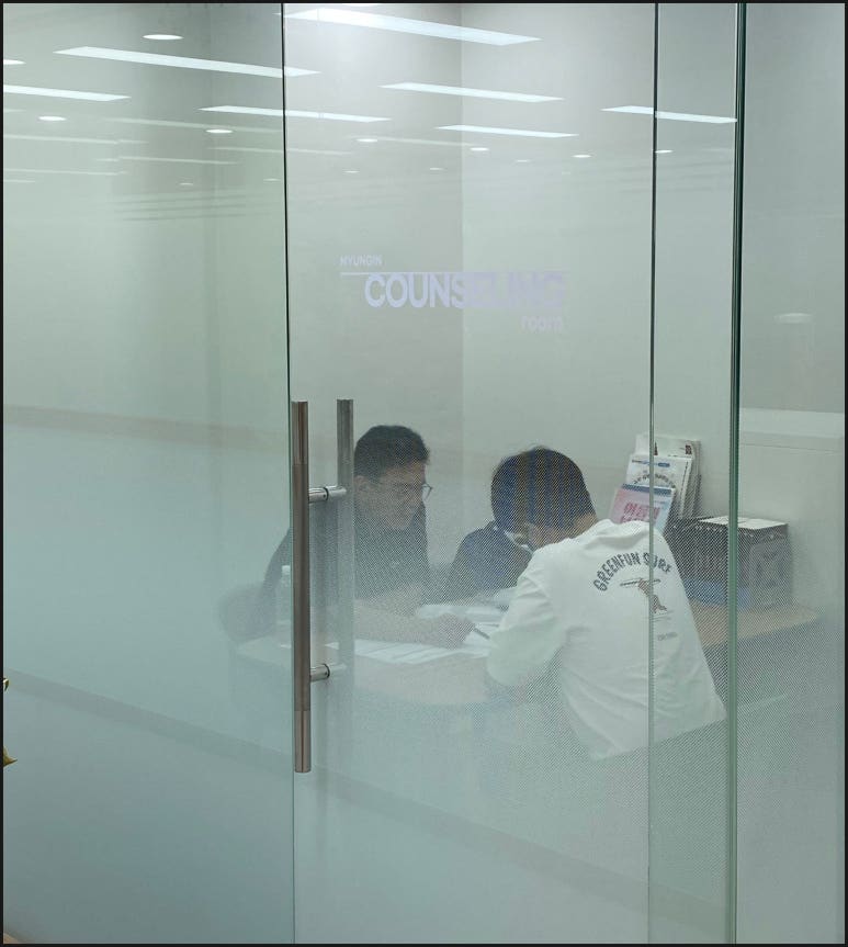 명인데이타시스템 이미지