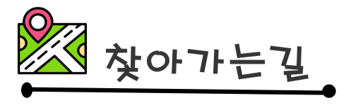 광신상회 이미지