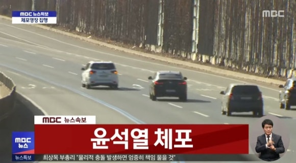 나이스투미츄 이미지