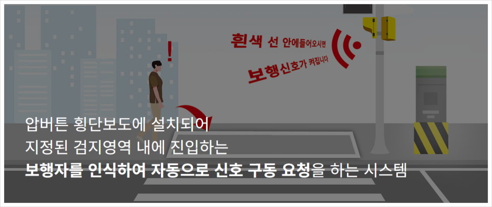 대경이앤씨 이미지